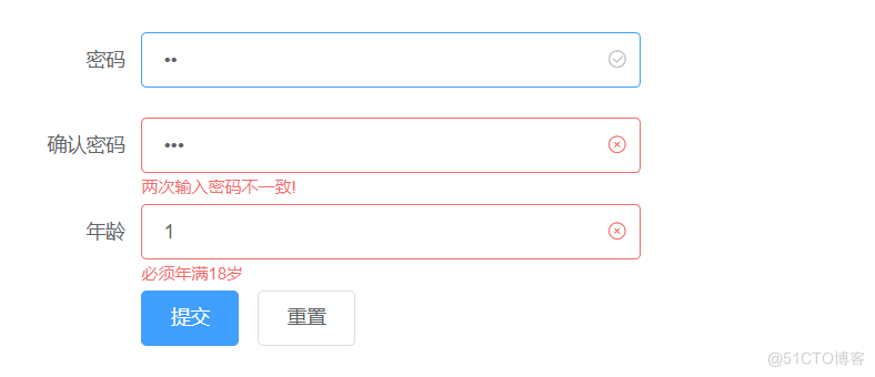 Form Common verification rules for components -2（ Ongoing update ~）_ Reset _06