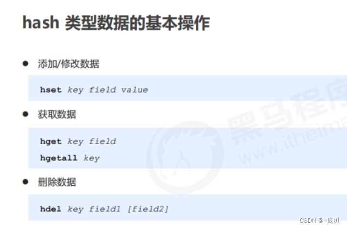 [外链图片转存失败,源站可能有防盗链机制,建议将图片保存下来直接上传(img-o9LSdF4x-1656900930135)(C:/Users/86158/AppData/Roaming/Typora/typora-user-images/image-20220703111016243.png)]