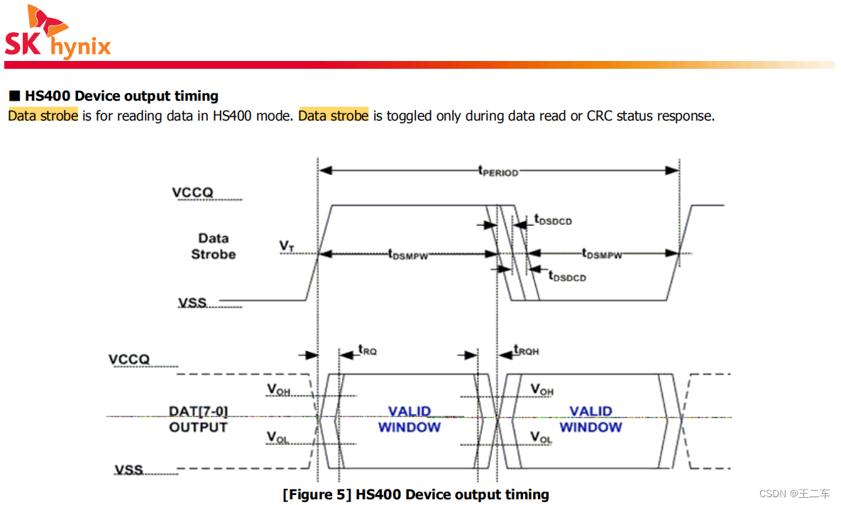 EMMC打印cqhci: timeout for tag 10提示分析与解决