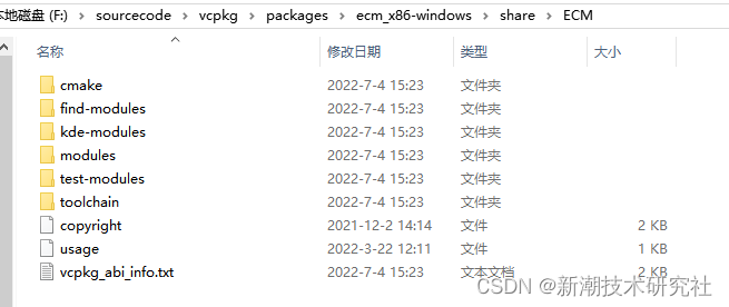 解决CMakeList find_package找不到Qt5，找不到ECM