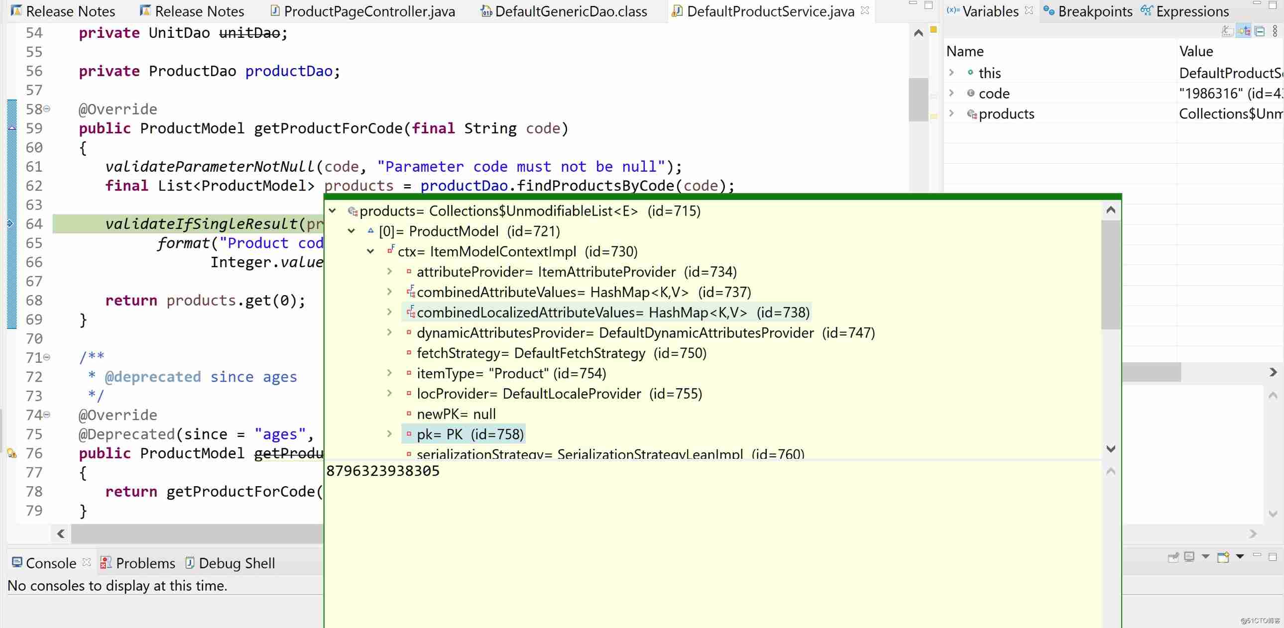 SAP Commerce Cloud Single step debugging of product master data reading _ Compile error _07