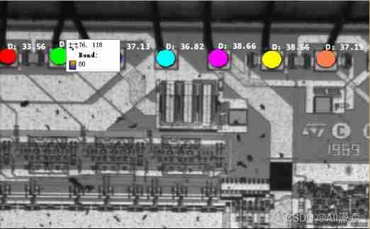 Halcon blob analysis (ball.hdev)