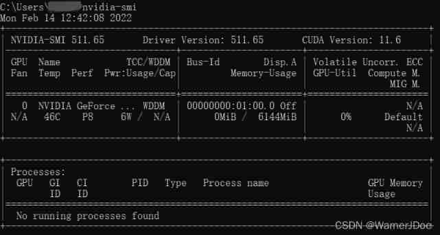  Check the graphics card information 