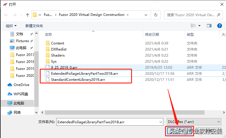 Fuzor 2020Téléchargement de paquets d'installation de logiciels et tutoriels d'installation_Fuzor 2020_37