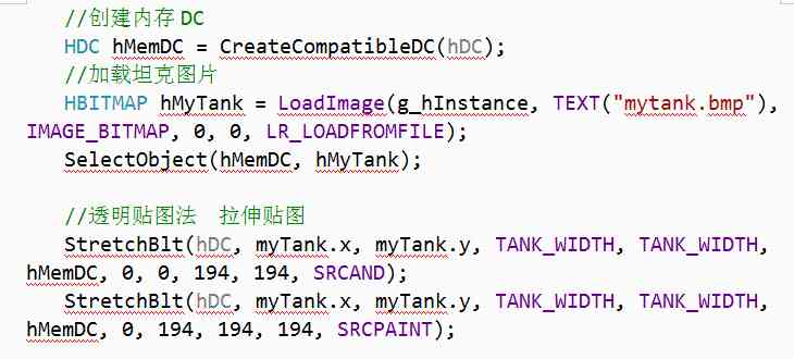 C/C++编程笔记：C语言开发坦克大战！纪念我们逝去的小霸王游戏