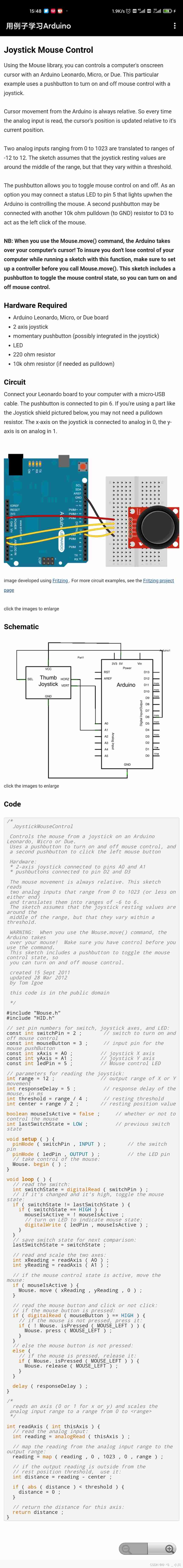 Learn Arduino with examples