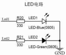 LED circuit 