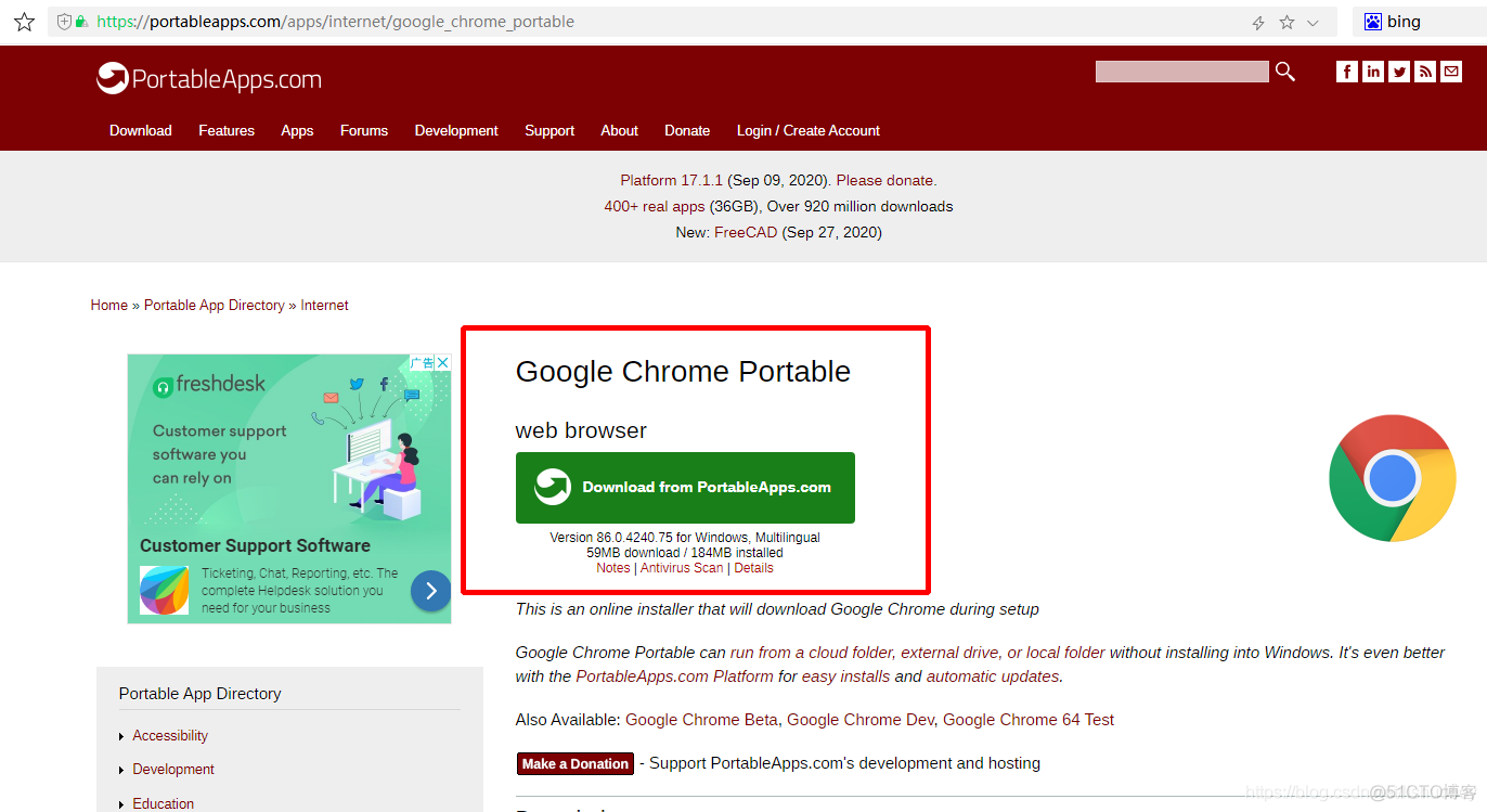 GoogleChromePortable 谷歌chrome浏览器便携版官网下载方式_chrome