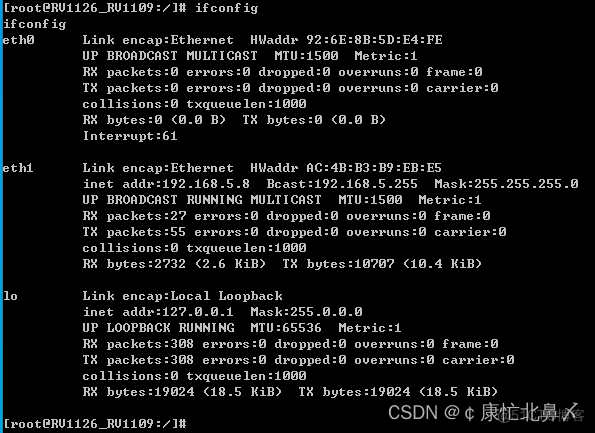 合宙Cat1 4G模块Air724UG配置RNDIS网卡或PPP拨号，通过RNDIS网卡使开发板上网（以RV1126/1109开发板为例）_根目录_11