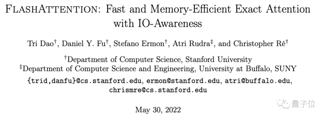 Break the memory wall with CPU scheme? Learn from PayPal to expand the capacity of aoteng, and the volume of missed fraud transactions can be reduced to 1/30