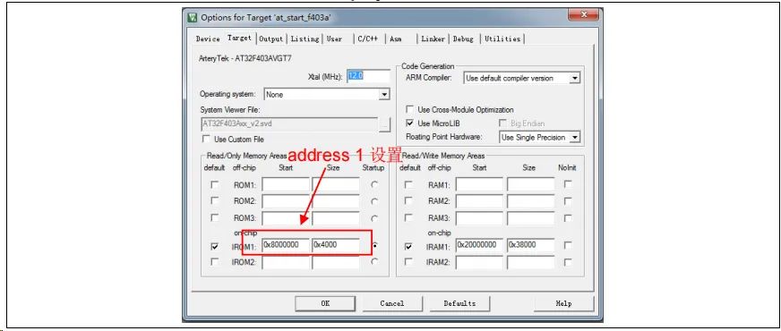 MCU realizes OTA online upgrade process through UART