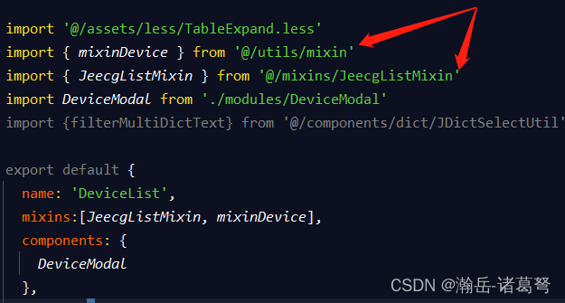 Remember the implementation of a relatively complex addition, deletion and modification function based on jeecg-boot