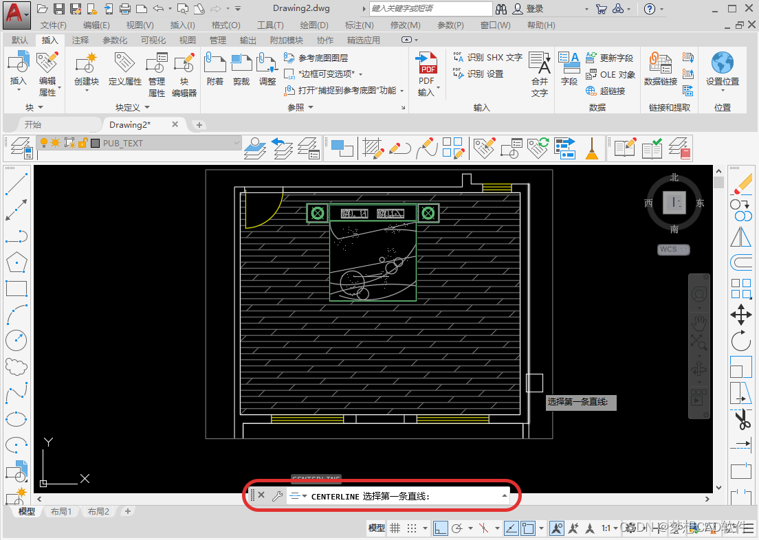 AUTOCAD——中心线绘制