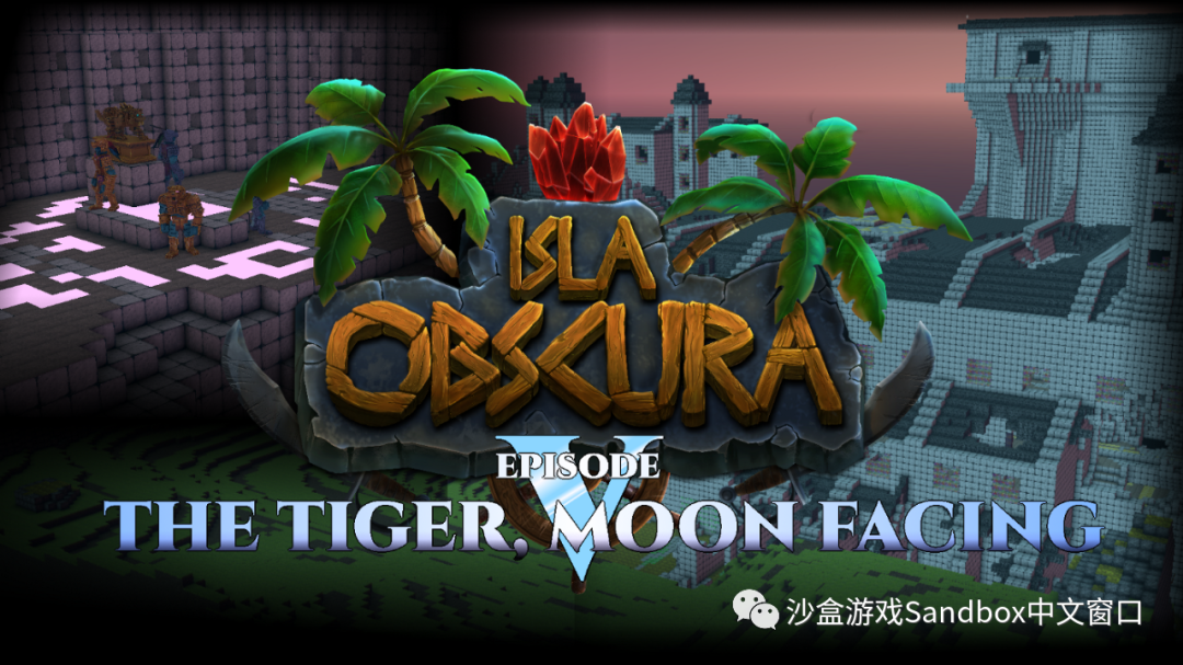 The Sandbox 市场平台将上线 Isla Obscura 第五期 NFT 作品集