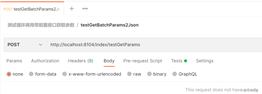 Postman will return to the interface to generate a json file to the local