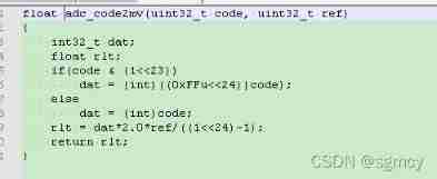 unnamed prototyped parameters not allowed when body is present