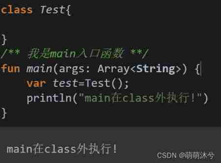 Kotlin introductory notes (II) a brief introduction to kotlin functions