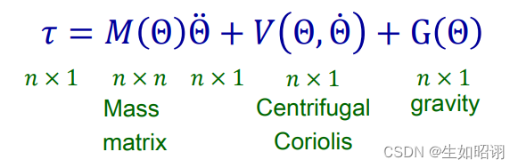 How to model and simulate the target robot [mathematical / control significance]