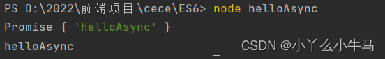 ES6 drill down - Async functions and symbol types