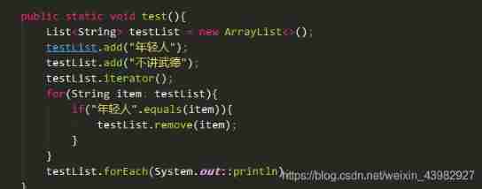 Iterator details in list... Interview pits