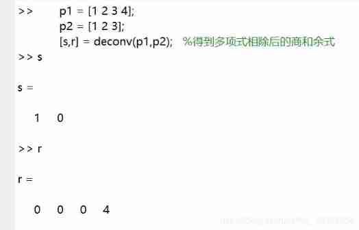 Four operations and derivative operations of MATLAB polynomials