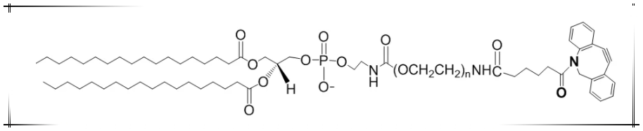 DSPE-PEG-DBCO,DBCO-PEG-DSPE,磷脂-聚乙二醇-二苯并环辛炔科研实验用