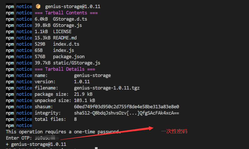 Publish your own toolkit notes using NPM