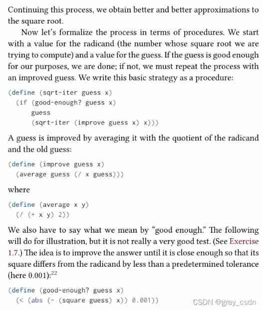 1140_ SiCp learning notes_ Use Newton's method to solve the square root