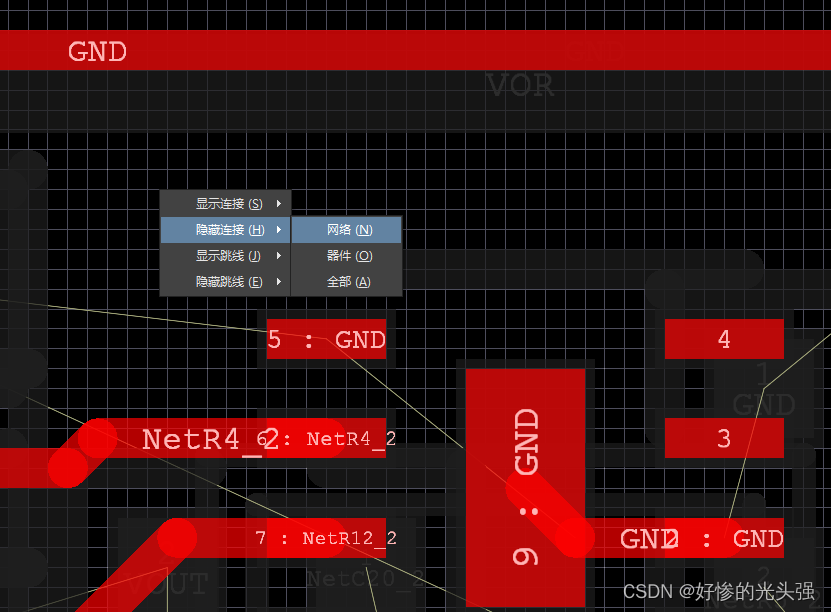 Altium designer 19.1.18 - hide the fly line of a network