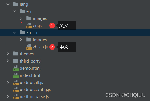 Ueeditor internationalization configuration, supporting Chinese and English switching