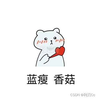 leetcode每日一练：旋转数组