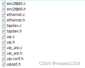 Gd32f4xx UIP protocol stack migration record