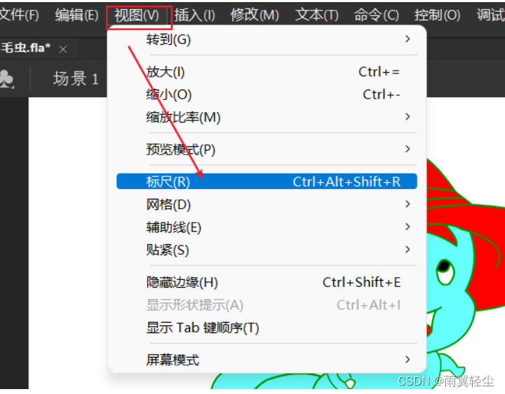 [外链图片转存失败,源站可能有防盗链机制,建议将图片保存下来直接上传(img-zsHssEIX-1659281515457)(D:\Typora图片\image-20220731110123183.png)]