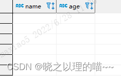  View the data table results 