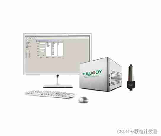 Embedded AI intelligent technology liquid particle counter