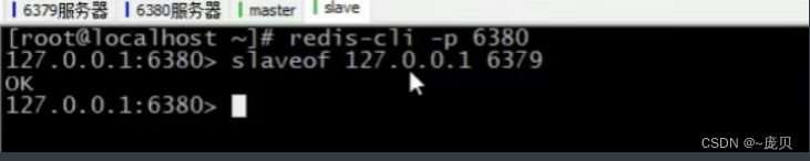 [ Failed to transfer the external chain picture , The origin station may have anti-theft chain mechanism , It is suggested to save the pictures and upload them directly (img-fDUzhdgU-1656650576669)(C:/Users/86158/AppData/Roaming/Typora/typora-user-images/image-20220701101618689.png)]