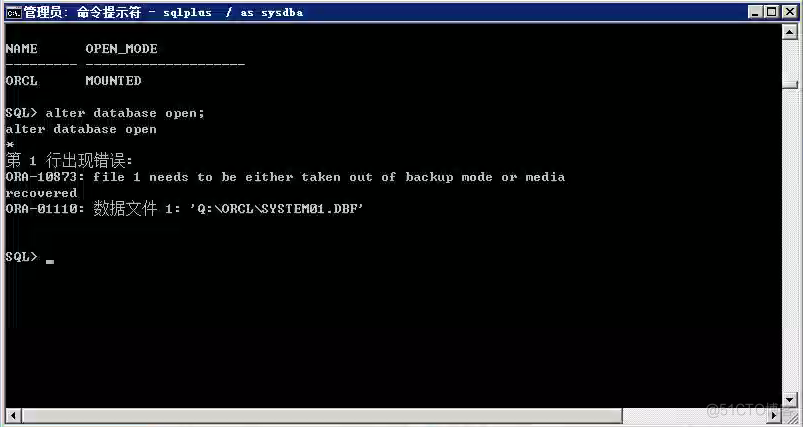 Oracle故障处理：Ora-10873：file * needs to be either taken out of backup or media recovered_recover