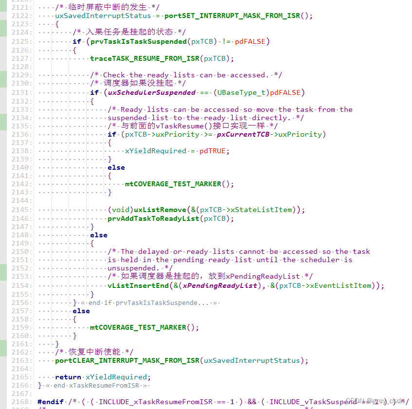 1292_ Implementation analysis of vtask resume() and xtask resume fromisr() in freeros