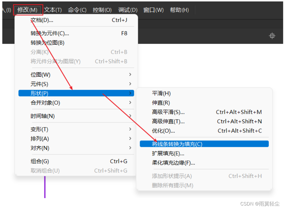 [外链图片转存失败,源站可能有防盗链机制,建议将图片保存下来直接上传(img-aTZDbkhM-1659058904659)(D:\Typora图片\image-20220729085204524.png)]