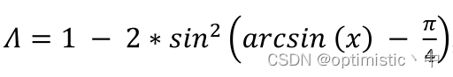 Some opinions and code implementation of Siou loss: more powerful learning for bounding box regression zhora gevorgyan