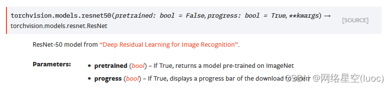 [pytorch pre training model modification, addition and deletion of specific layers]