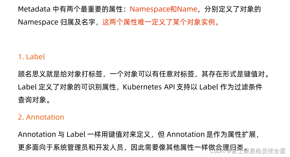 Kubernets pod exists finalizers are always in terminating state