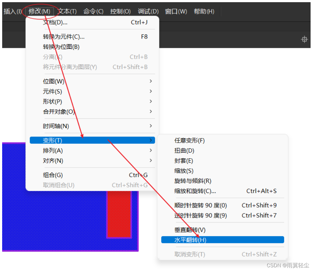 [外链图片转存失败,源站可能有防盗链机制,建议将图片保存下来直接上传(img-xiX0LJdH-1659058904664)(D:\Typora图片\image-20220729092056162.png)]