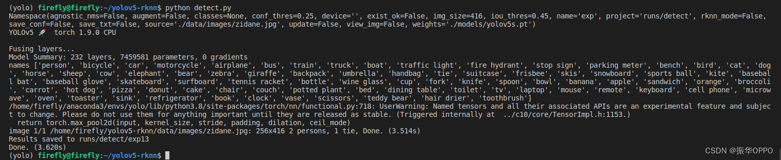 Attributeerror: can 't get attribute' sppf 'on < module' models. Common 'from' / home / yolov5 / Models / comm