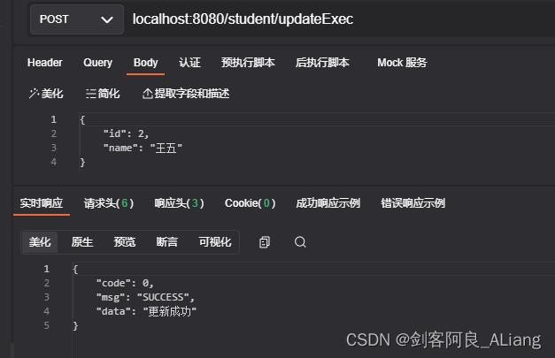 Go语学习笔记 - gorm使用 - 原生sql、命名参数、Rows、ToSQL | Web框架Gin（九）