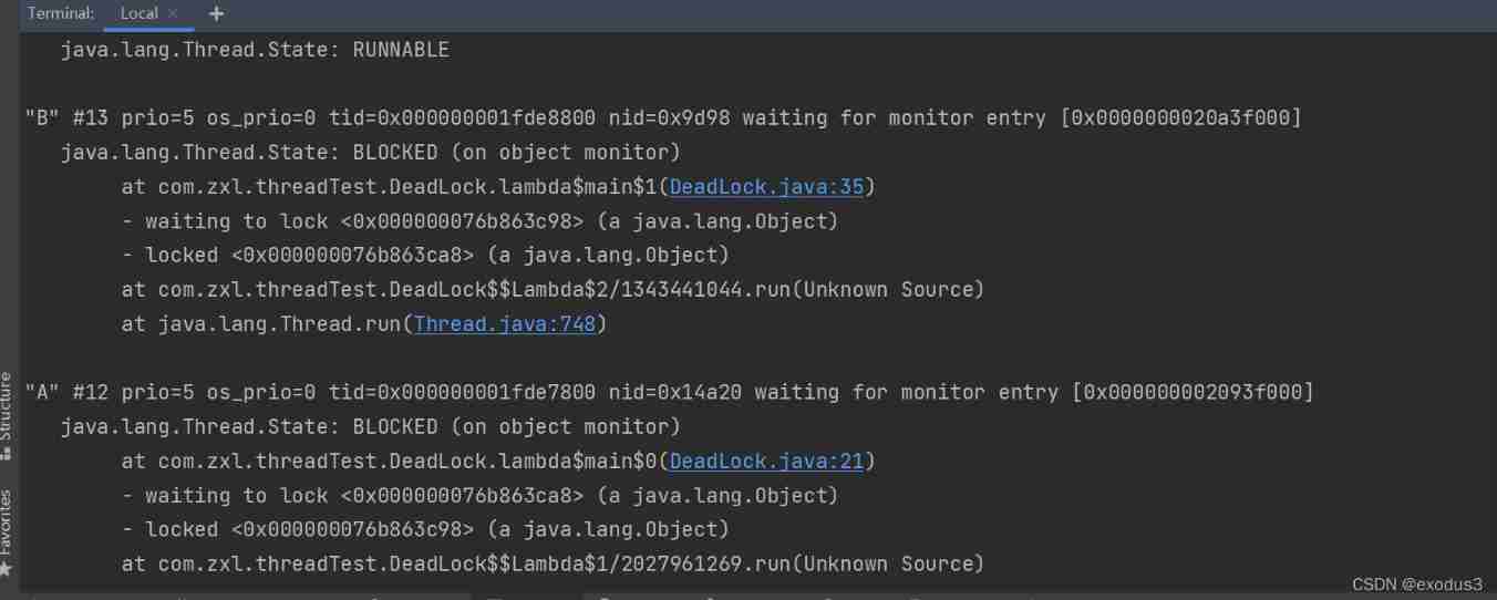 Shangsilicon Valley JUC high concurrency programming learning notes (3) multi thread lock