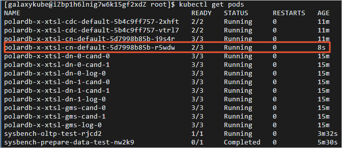 Zero foundation entry polardb-x: build a highly available system and link the big data screen