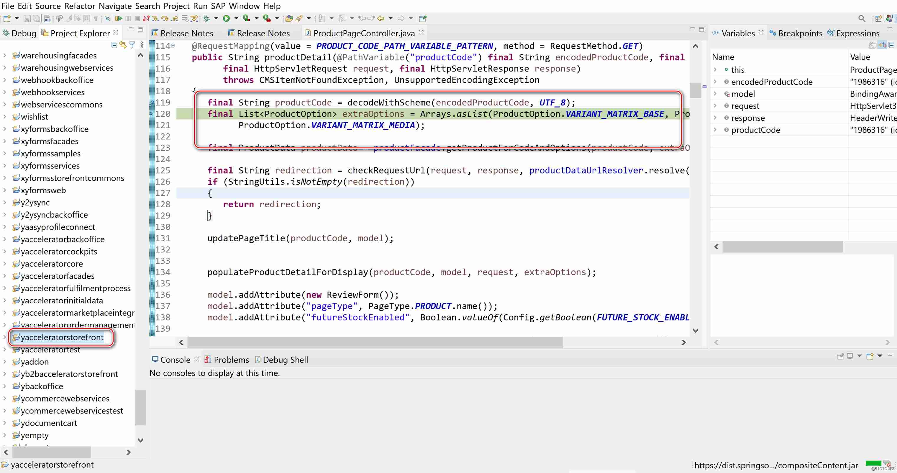 SAP Commerce Cloud Single step debugging of product master data reading _ Compile error 