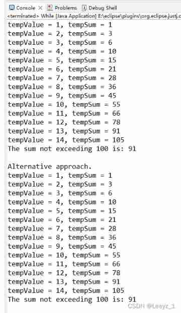 Daily code 300 lines learning notes day 9